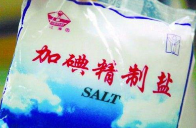 加碘盐与无碘盐 科学判断哪个更适合你的日常饮食