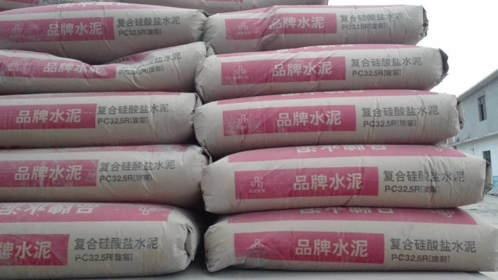 7月份全国水泥价格走势分析及8月市场展望