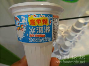 海藻酸盐在食品行业的应用讨论 从增稠剂到功能性创新