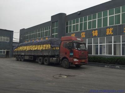贵阳洗煤污水处理絮凝剂PAC 安家净聚合氯化铝生产厂家提供28%含量高盐水处理方案