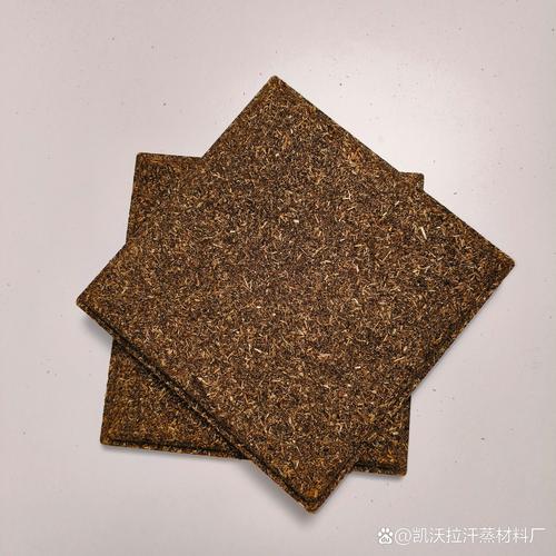 源头工厂直供 艾草砖与盐砖，打造专业汗蒸材料的实力之选